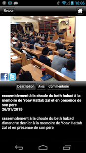 Loubavitch Vincennes Screenshots 11