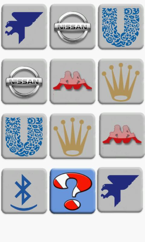 "Memory" - Memory game Screen 1