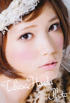 本田翼 ばっさー 激カワ写真集 Androidアプリ Applion