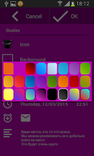  Days Countdown widget: miniatura de la captura de pantalla  