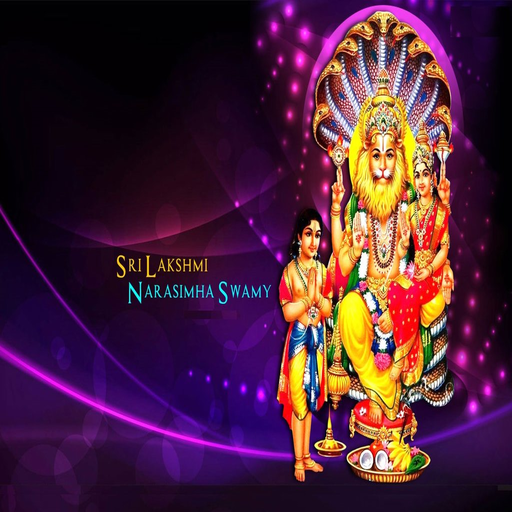 Lakshmi Narasimha Sahasranama LOGO-APP點子