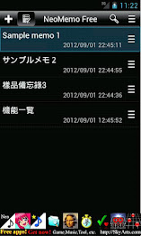 NeoMemo Free poster 6