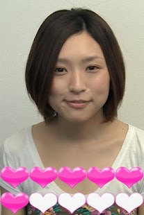 TokyoKiss-AoiIchikawa Screen 3