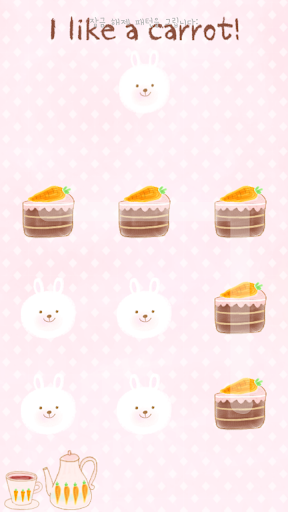 I like candy protector theme