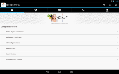 KOCOON SYSTEM poster 8