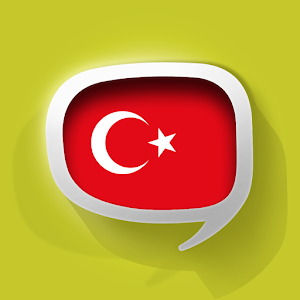 Turkish Translation with Audio logo