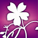 Audubon Wildflowers icon