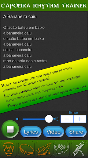 免費下載運動APP|Capoeira Brazil Rhythm Trainer app開箱文|APP開箱王