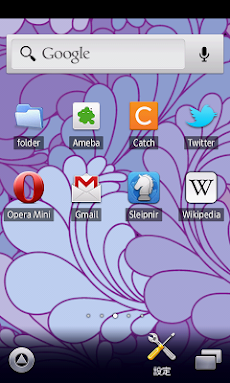 淡い青と紫の花柄壁紙 スマホ待ち受け壁紙 Androidアプリ Applion