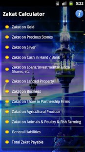 Zakat Calculator