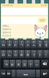 Nyangnyang a batting practice poster 3