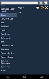 English Marathi dictionary 2 poster 8