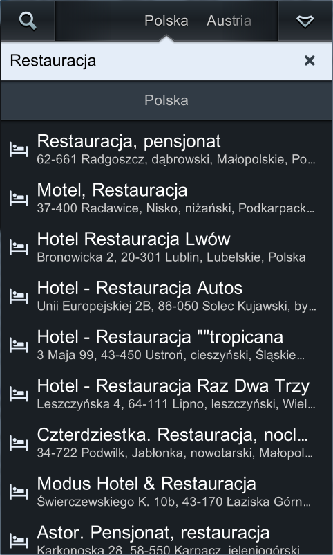 Навигатора