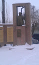 Памятник Шуминскому