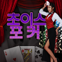Choice Poker logo
