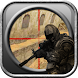 SWAT Sniper - Strike icon
