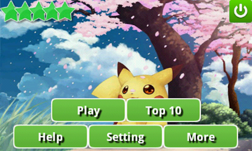 Pikachu HD 2014 - screenshot thumbnail