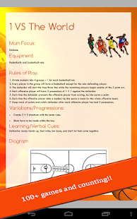 Basketball Physical Education Screenshots 4