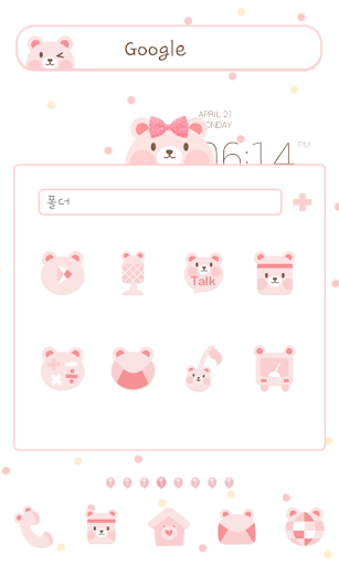 【免費個人化App】PinkBear dodol launcher theme-APP點子