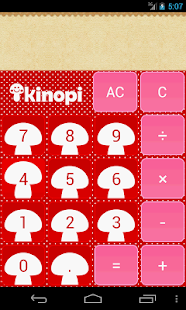 Download kinopi Calc APK for PC