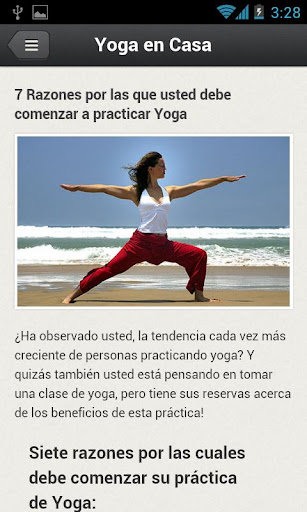 【免費生活App】Yoga en Casa-APP點子