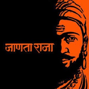 Chhatrapati Shivaji Maharaj.apk 1.0