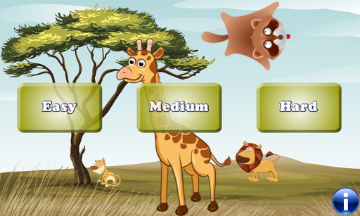 動物園 幼児や子供のための記憶ゲーム