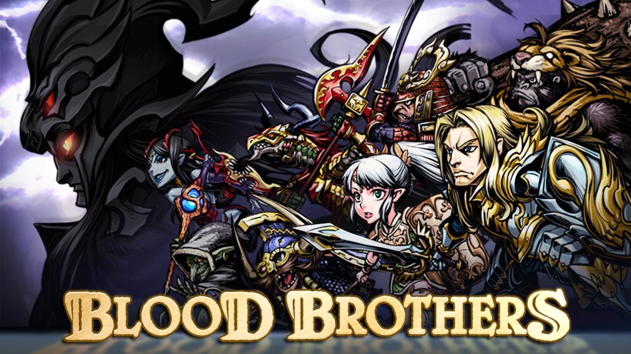 Blood Brothers (RPG) - screenshot
