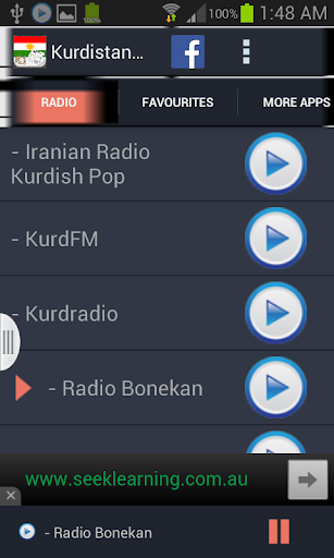 【免費音樂App】Kurdistan Radio News-APP點子