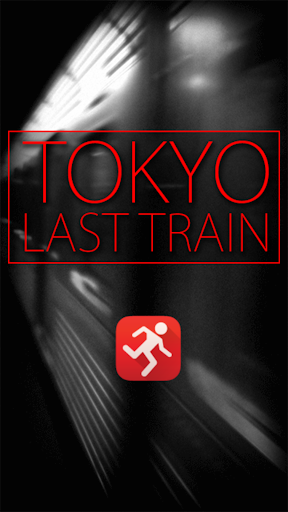 Tokyo Last Train