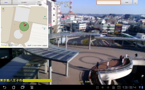 How to mod Navi Compass patch 1.01 apk for laptop