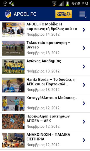 APOEL FC