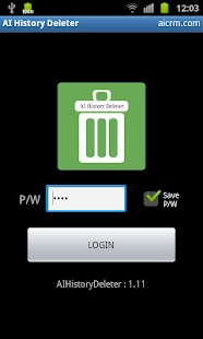 History Deleter, Eraser,Remote Screenshots 1