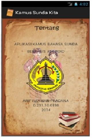 免費下載書籍APP|Kamus Sunda Kita app開箱文|APP開箱王