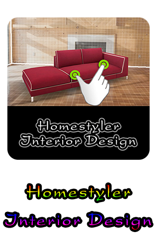 Homestyler Interior Design