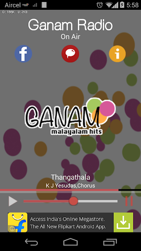 Ganam Radio