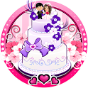 Wedding Cake Decoration icon