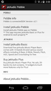 jetAudio Pebble