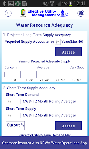 【免費商業App】Effective Utility Management-APP點子