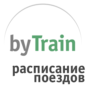 byTrain 4.0