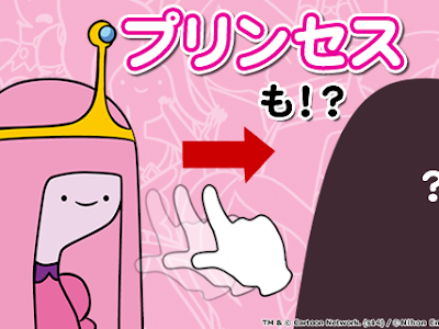 最も共有された かわいい バブルガム アドベンチャー タイム かわいい バブルガム アドベンチャー タイム