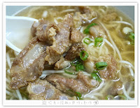 新化排骨麵 新化店