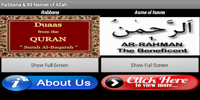 Captura de pantalla de Rabbana and 99 names of Allah APK #10