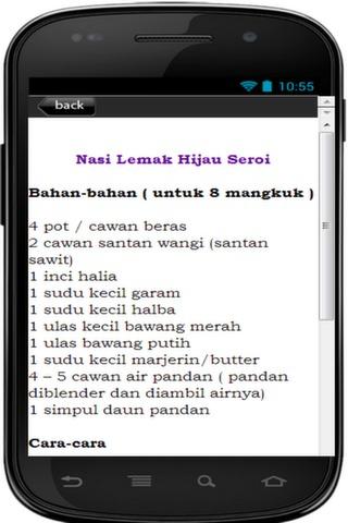 【免費生活App】Resepi Nasi Lemak Sedap Betul-APP點子