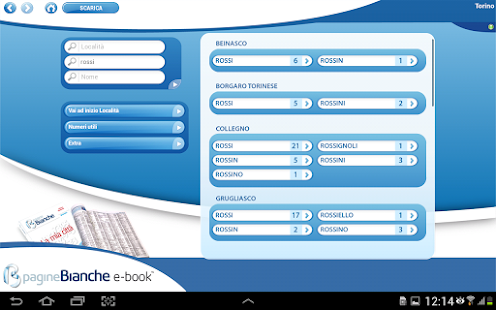 PagineBianche e-book Screenshots 1