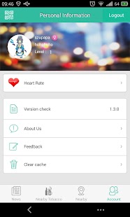 Lastest Ecigarfan APK for Android