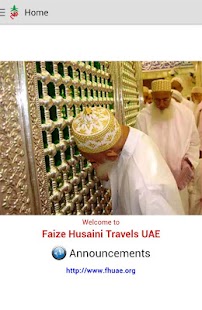 Faiz-e-Husaini Travels LLC Screenshots 0