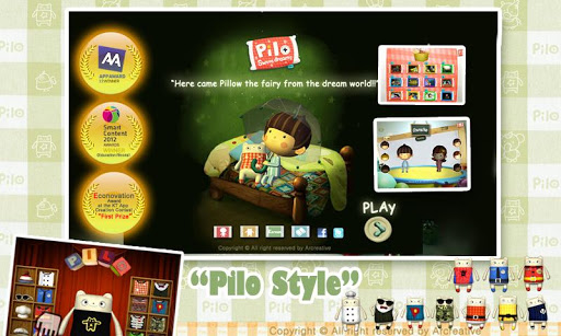 ピロ1 An Interactive Story Book