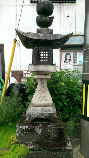 石灯籠(溝辺町)