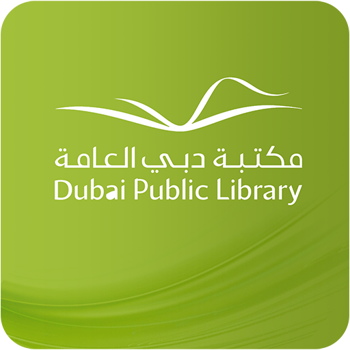 Dubai Library LOGO-APP點子